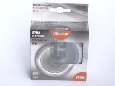 Луничка Ултралукс влаго - ХРОМ -CH-                                                                                                                                                                                                                                                                         